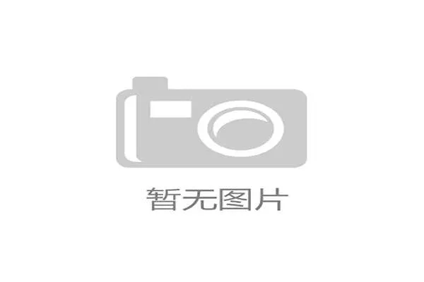 运动康复机器人投入市场,助力伤病恢复,智能运动康复机 运动康复机器人投入市场,助力伤病恢复,智能运动康复机
